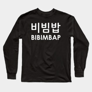 Bibimbap 비빔밥 Korean Mixed Rice Long Sleeve T-Shirt